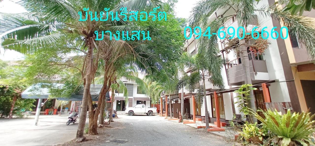 Banyan Resort Bangsaen Eksteriør billede